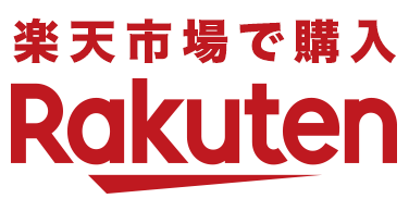 APGO楽天市場店で購入